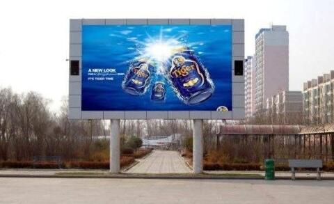 led顯示屏廠家：led顯示屏怎么改字？