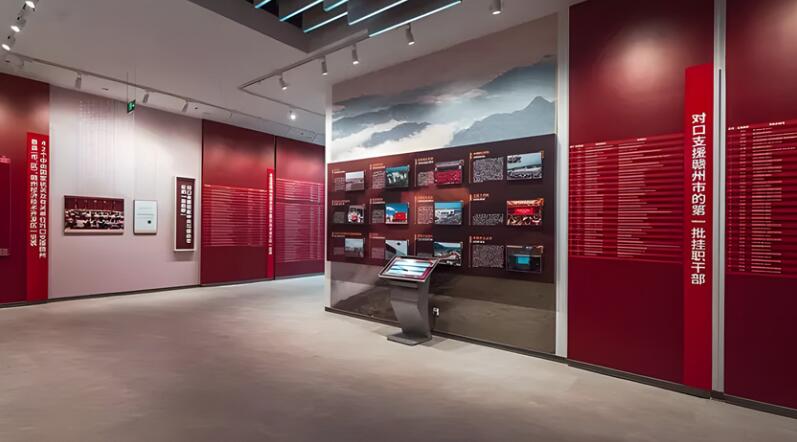 成都數(shù)字展廳|紅色文化展廳在設(shè)計(jì)效果圖時(shí)需要注意什么？